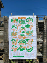 Scots Trees tea towel